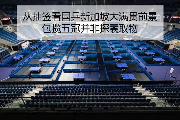 cong-chou-qian-kan-guo-ping-xin-jia-po-da-man-guan-qian-jing-bao-lan-wu-guan-bing-fei-tan-nang-qu-wu-2-415.jpg